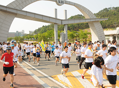 금오대동제 마라톤