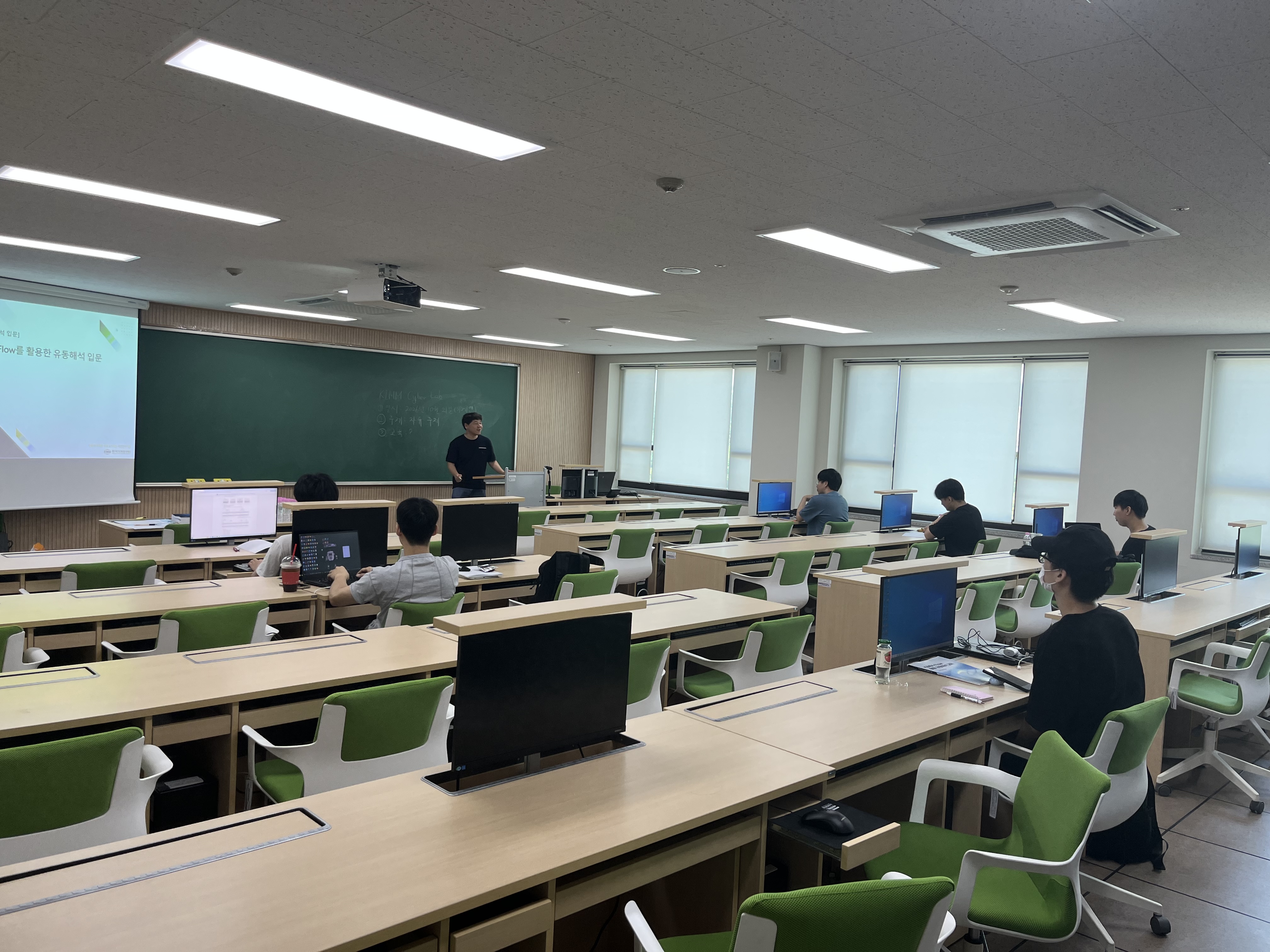 교육 사진 1