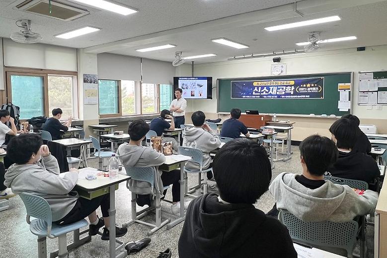 입학처, 학부(과) 교수 참여 ‘전공특강’ 시행 