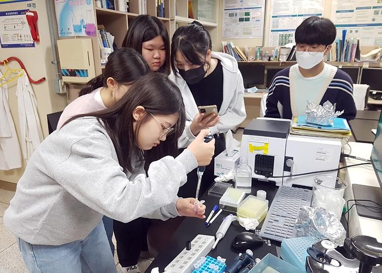 입학처, 고교학점제 소인수과목 프로그램 운영