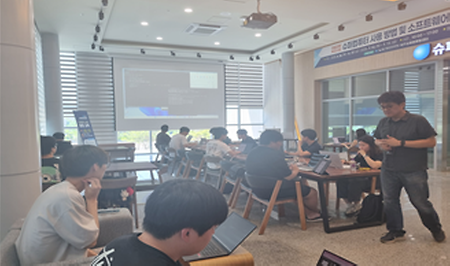 슈퍼컴퓨팅센터, '슈퍼컴퓨터 사용자 활용 교육' 실시