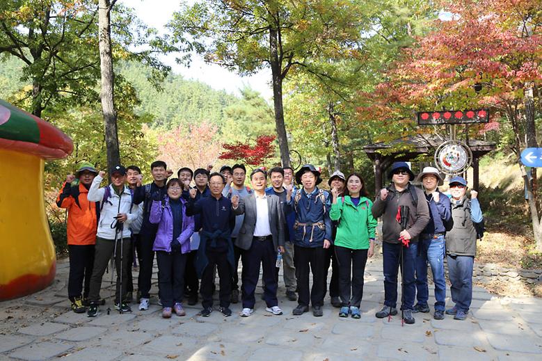 '총장과의 열린등반' 개최